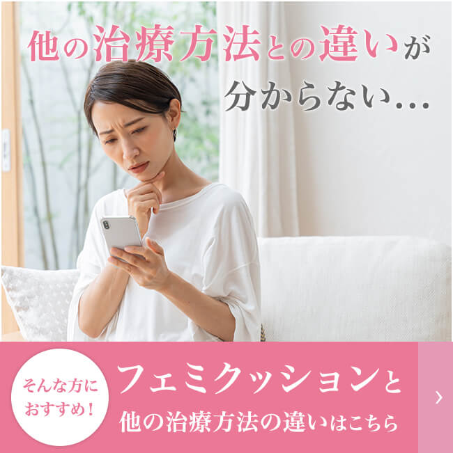 バナー